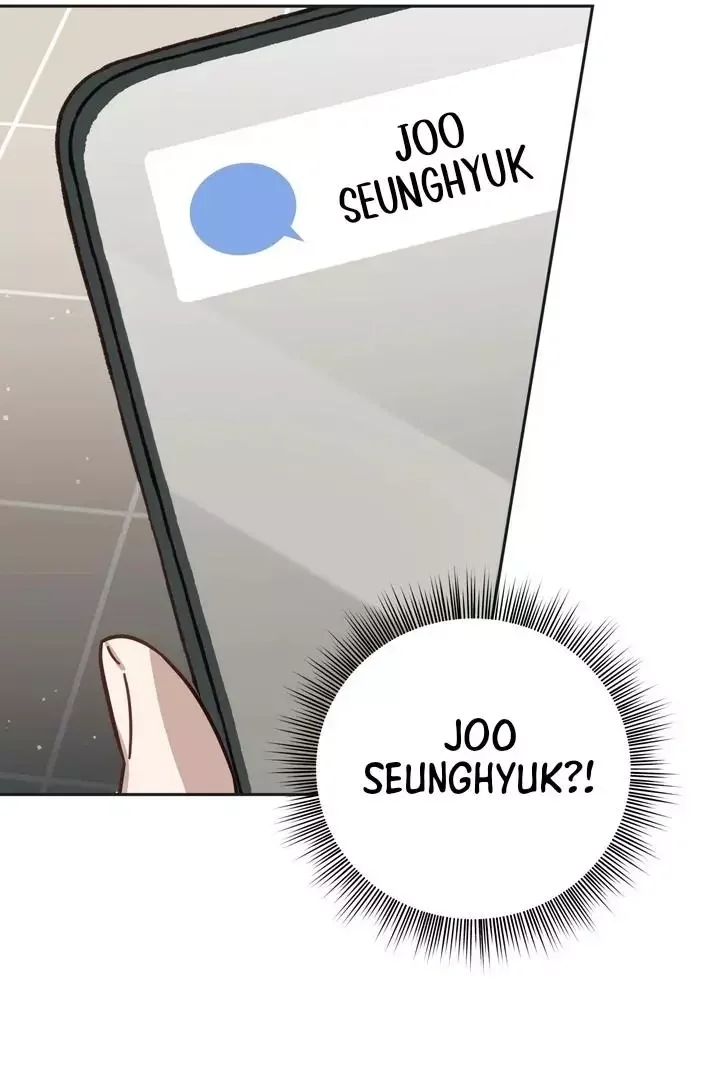 How To Escape The Clutches Of An Obsessive Top - Chapter 5 Page 111
