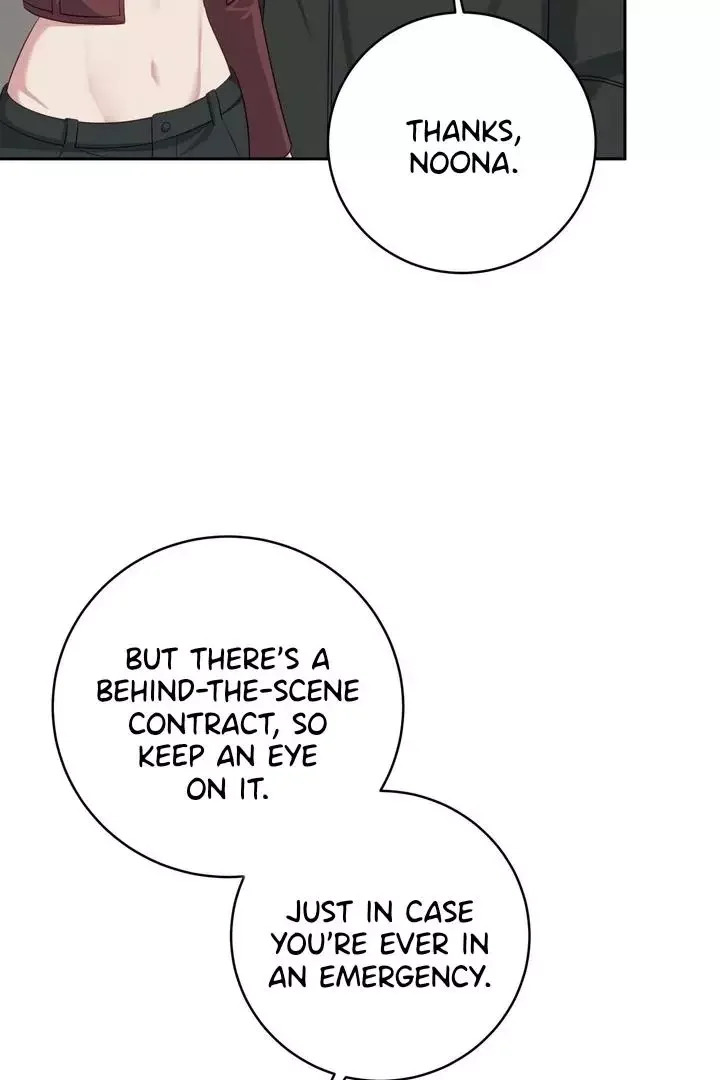 How To Escape The Clutches Of An Obsessive Top - Chapter 6 Page 55