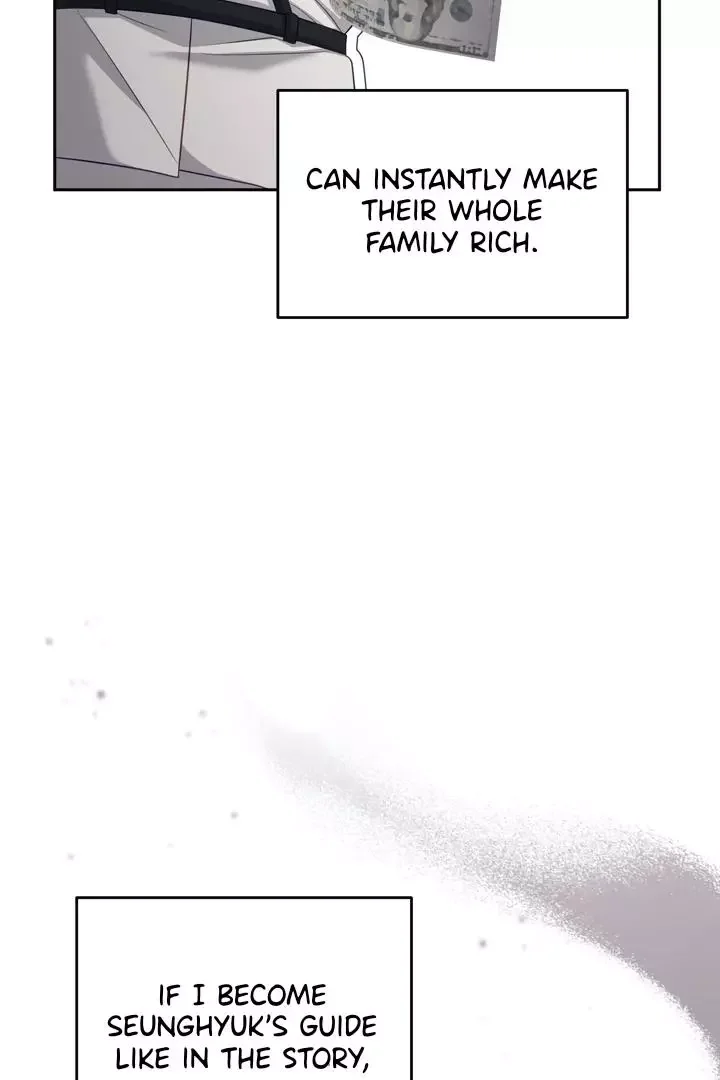 How To Escape The Clutches Of An Obsessive Top - Chapter 6 Page 60