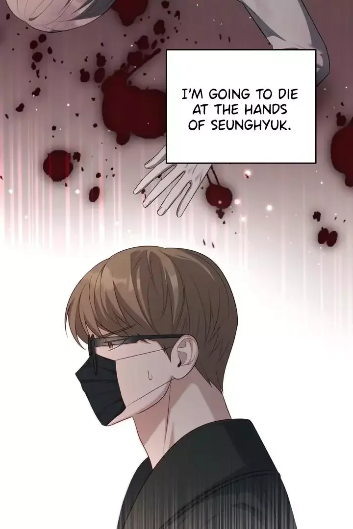 How To Escape The Clutches Of An Obsessive Top - Chapter 6 Page 64