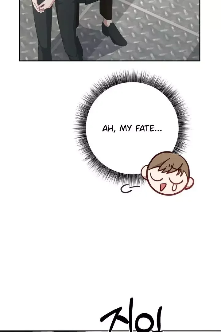 How To Escape The Clutches Of An Obsessive Top - Chapter 6 Page 69