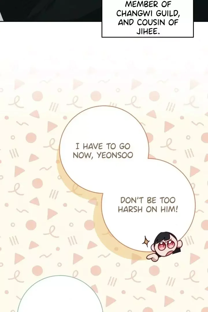 How To Escape The Clutches Of An Obsessive Top - Chapter 6 Page 72