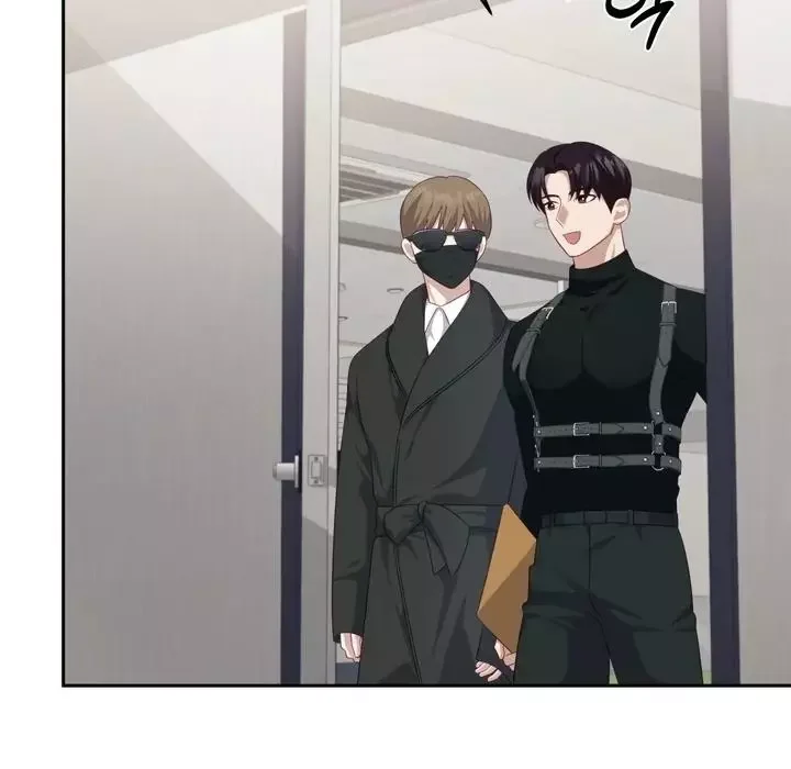 How To Escape The Clutches Of An Obsessive Top - Chapter 6 Page 75