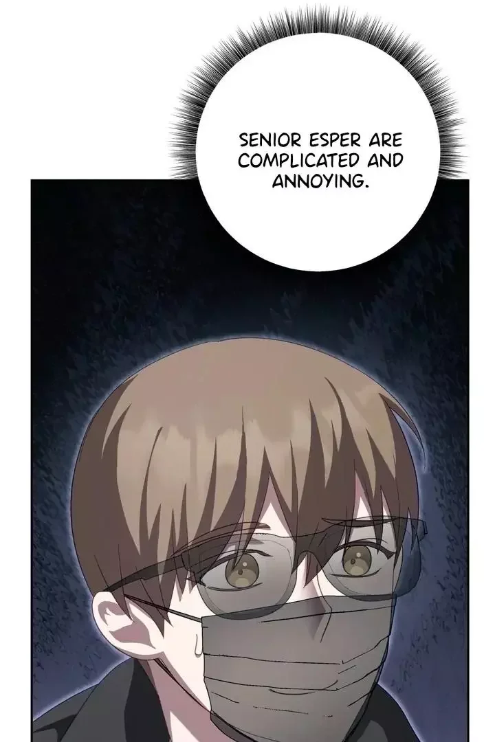 How To Escape The Clutches Of An Obsessive Top - Chapter 6 Page 77