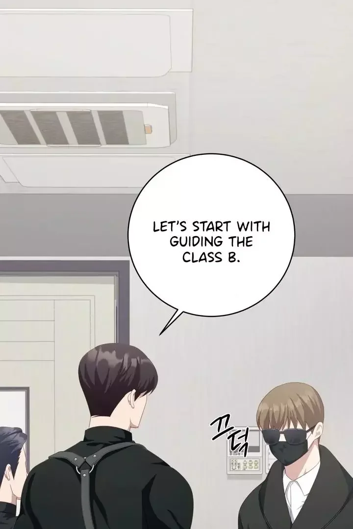 How To Escape The Clutches Of An Obsessive Top - Chapter 6 Page 79
