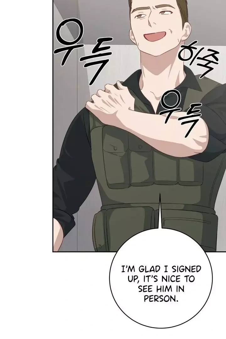 How To Escape The Clutches Of An Obsessive Top - Chapter 6 Page 83