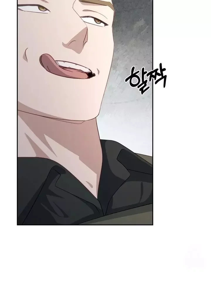 How To Escape The Clutches Of An Obsessive Top - Chapter 6 Page 90