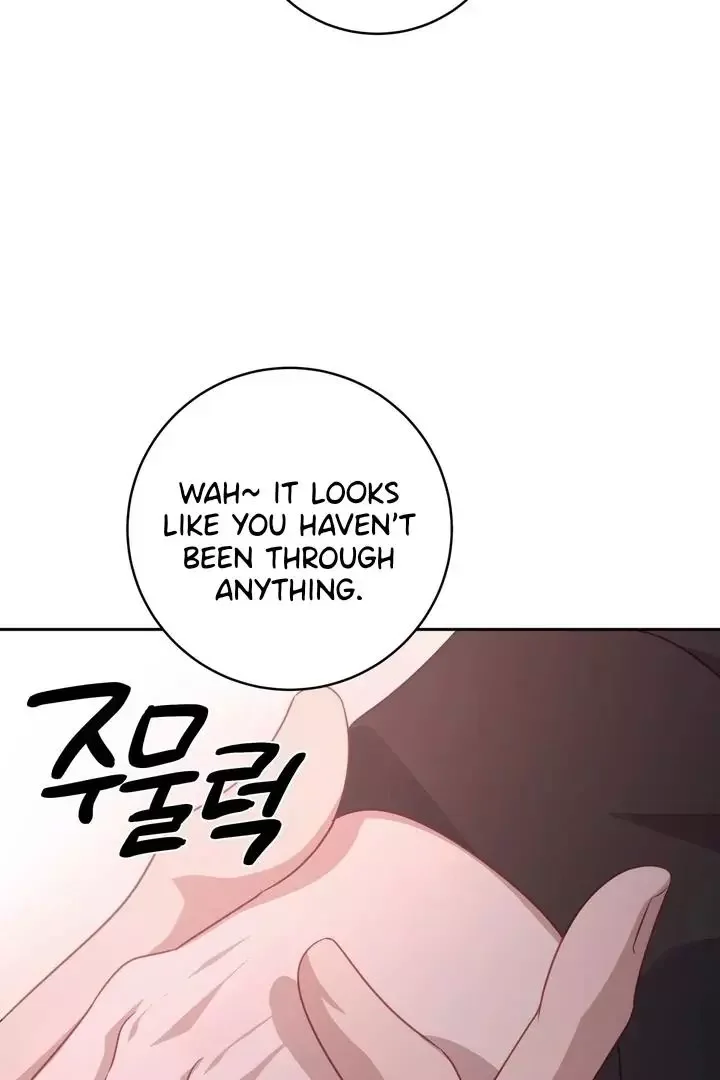 How To Escape The Clutches Of An Obsessive Top - Chapter 6 Page 92