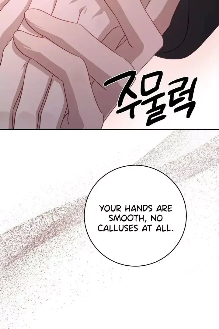 How To Escape The Clutches Of An Obsessive Top - Chapter 6 Page 93