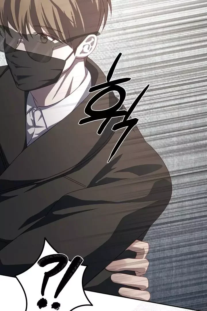 How To Escape The Clutches Of An Obsessive Top - Chapter 6 Page 96