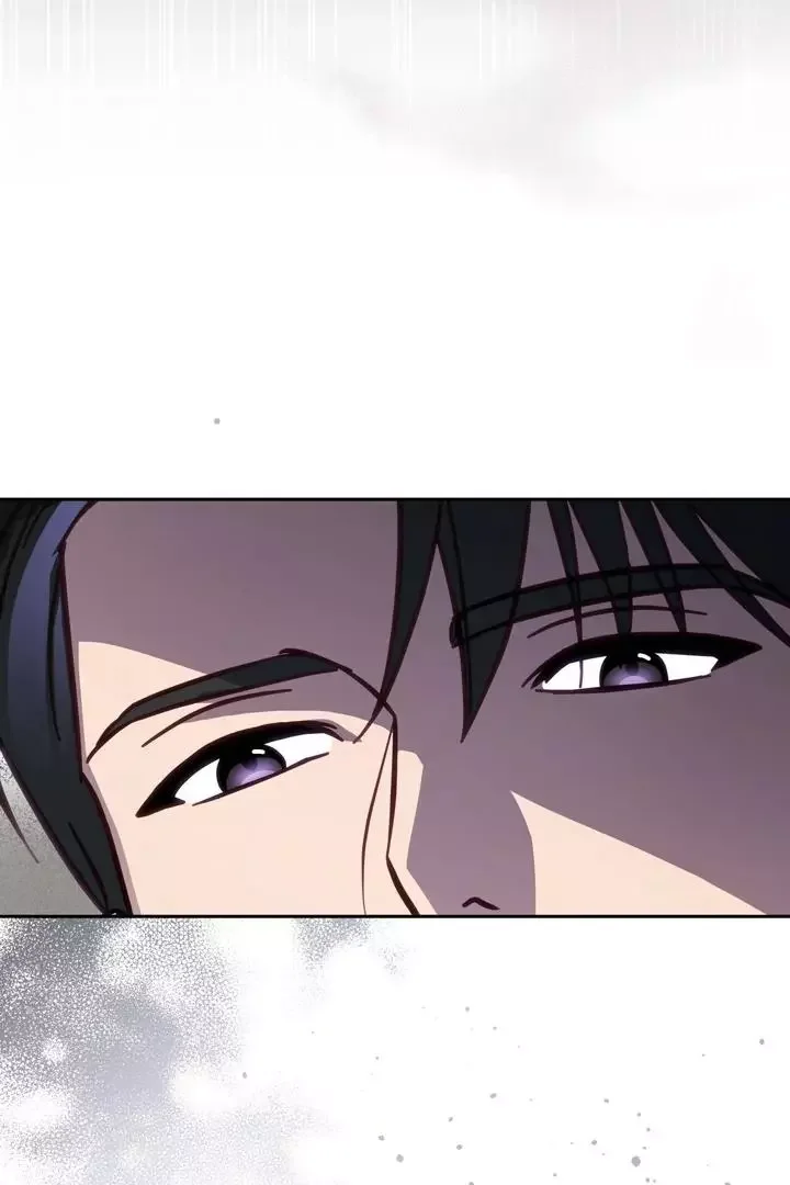 How To Escape The Clutches Of An Obsessive Top - Chapter 6 Page 106