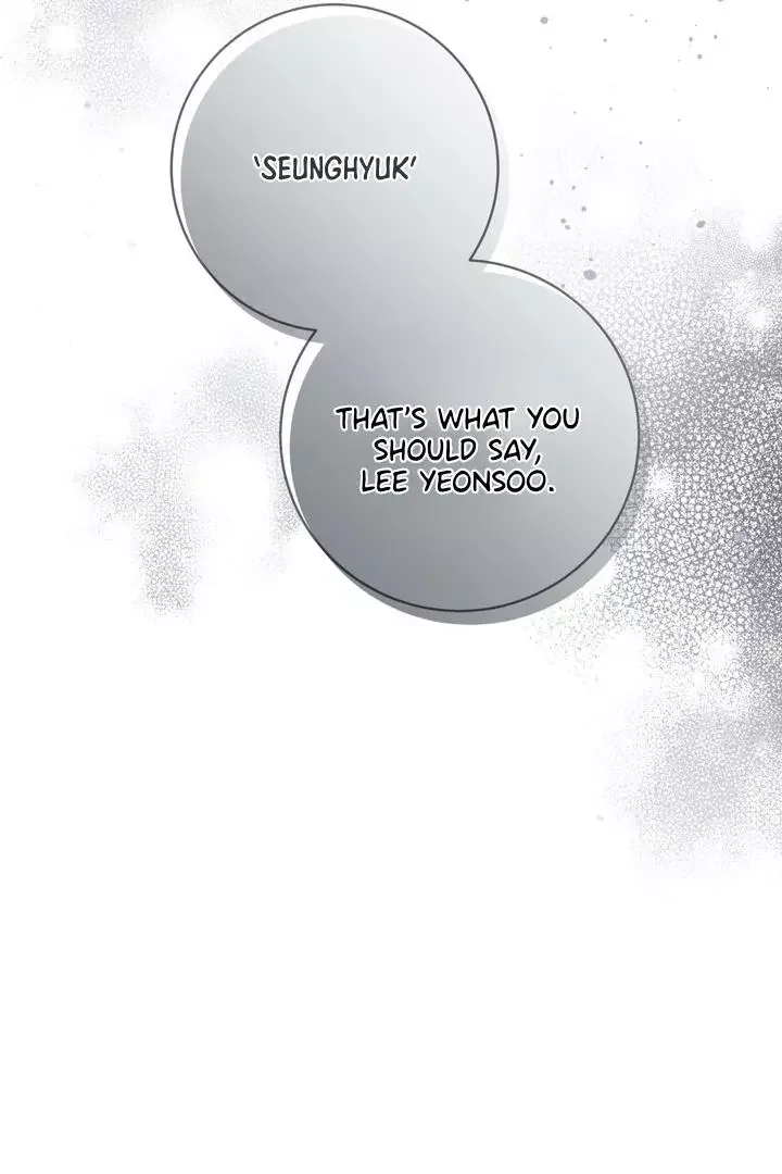 How To Escape The Clutches Of An Obsessive Top - Chapter 6 Page 107