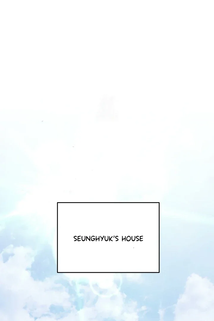 How To Escape The Clutches Of An Obsessive Top - Chapter 7 Page 3