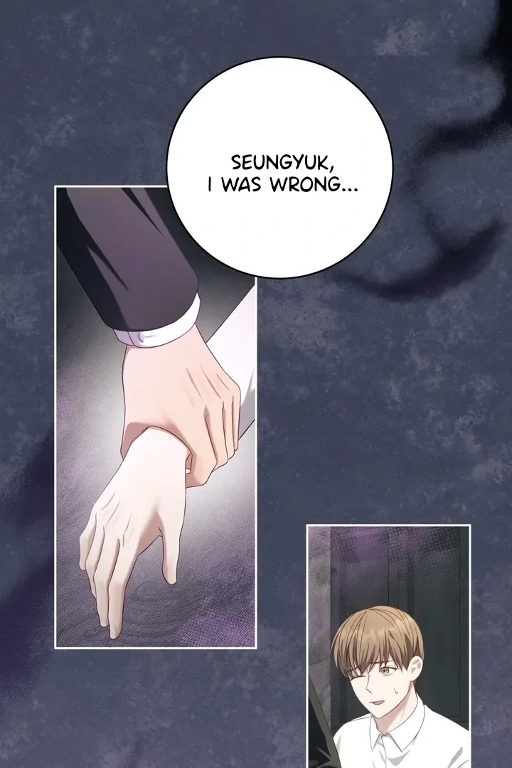 How To Escape The Clutches Of An Obsessive Top - Chapter 7 Page 5