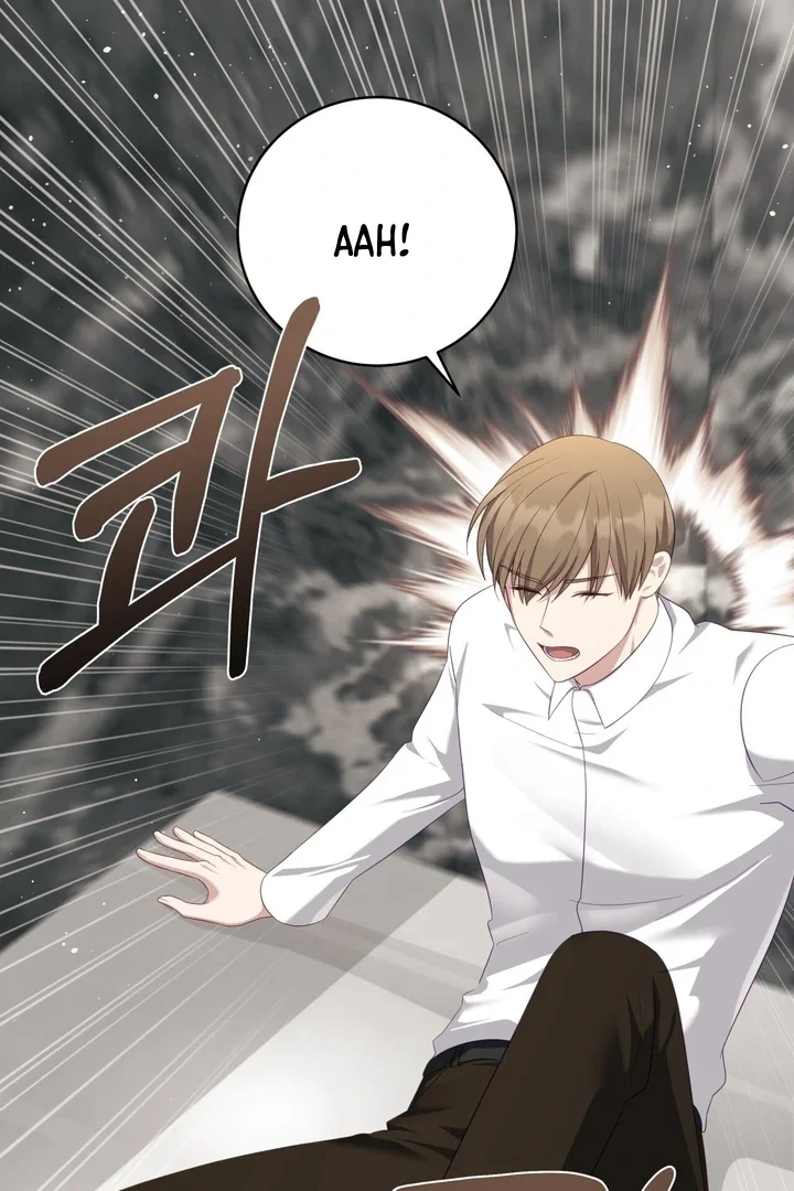 How To Escape The Clutches Of An Obsessive Top - Chapter 7 Page 7