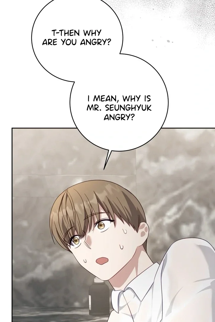 How To Escape The Clutches Of An Obsessive Top - Chapter 7 Page 21