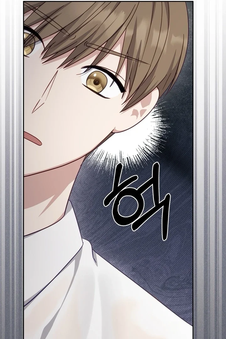 How To Escape The Clutches Of An Obsessive Top - Chapter 7 Page 30