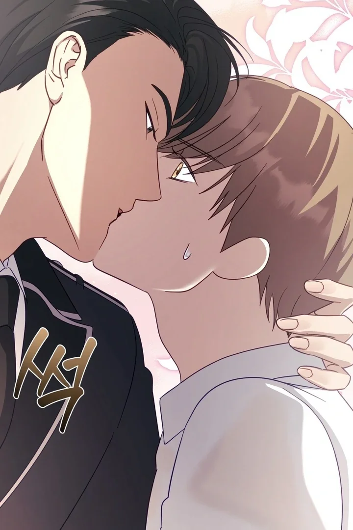 How To Escape The Clutches Of An Obsessive Top - Chapter 7 Page 47