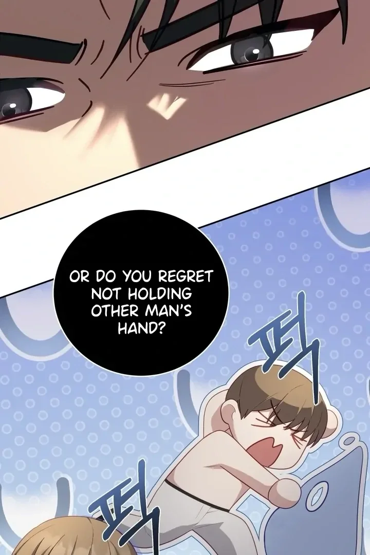 How To Escape The Clutches Of An Obsessive Top - Chapter 7 Page 65