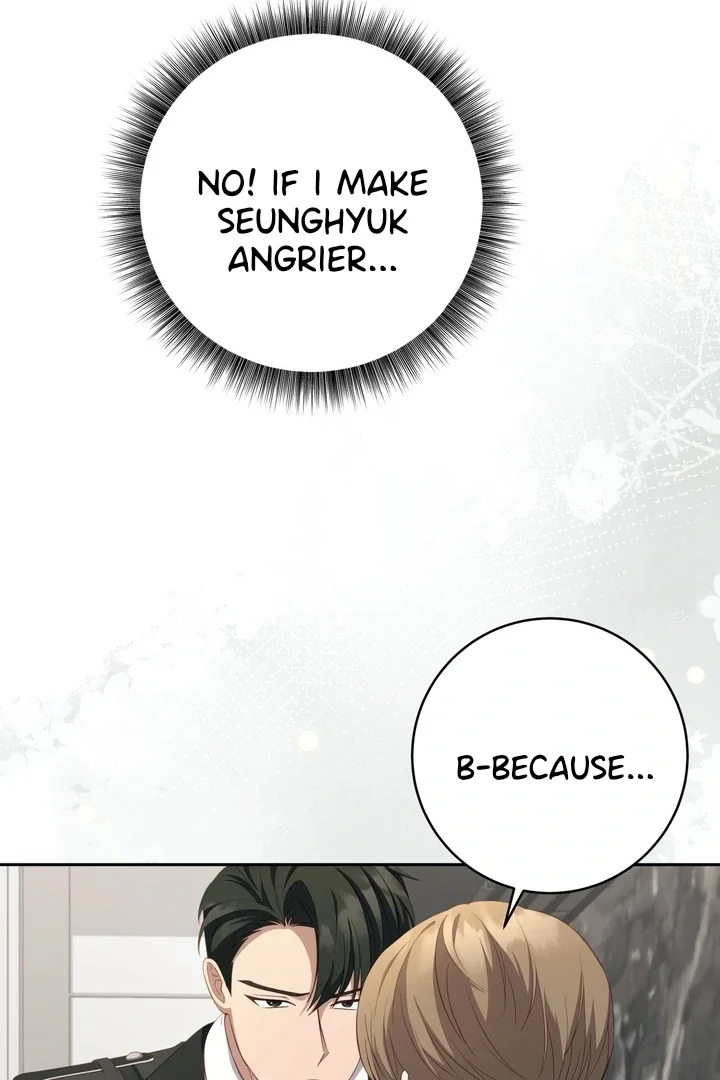 How To Escape The Clutches Of An Obsessive Top - Chapter 7 Page 71