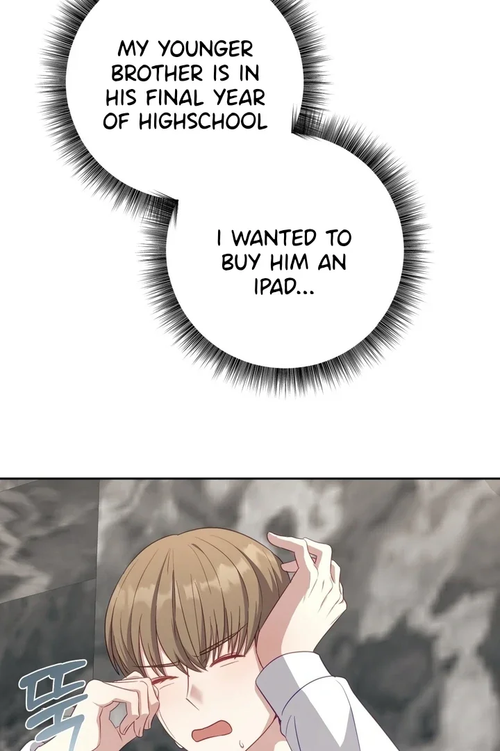 How To Escape The Clutches Of An Obsessive Top - Chapter 7 Page 76