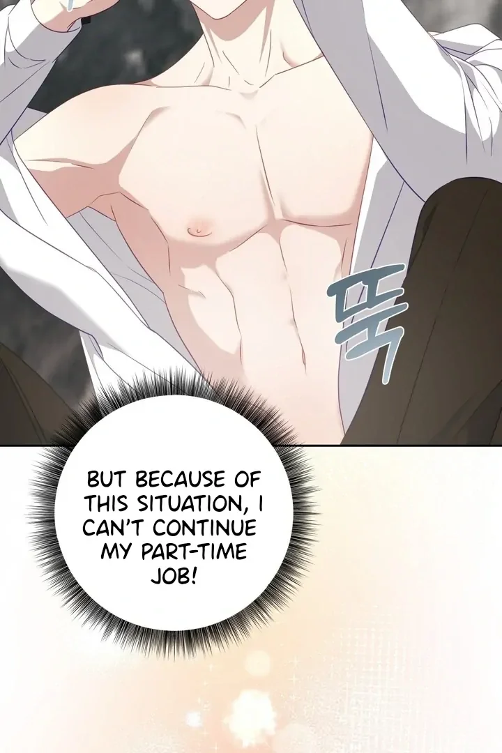 How To Escape The Clutches Of An Obsessive Top - Chapter 7 Page 77