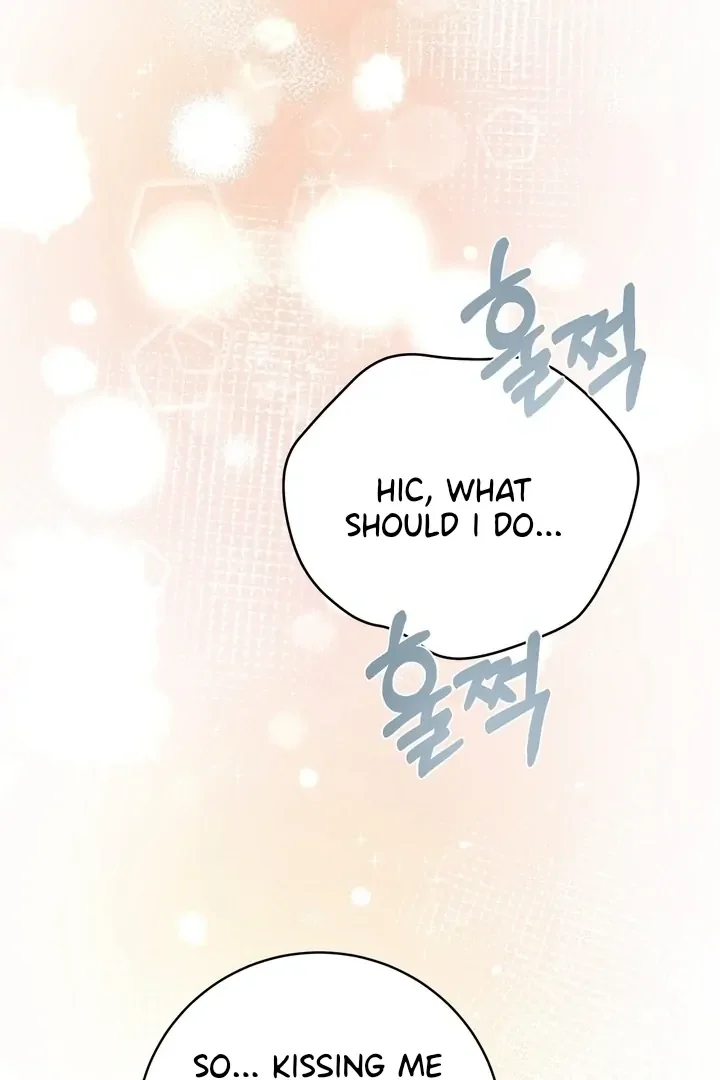 How To Escape The Clutches Of An Obsessive Top - Chapter 7 Page 78