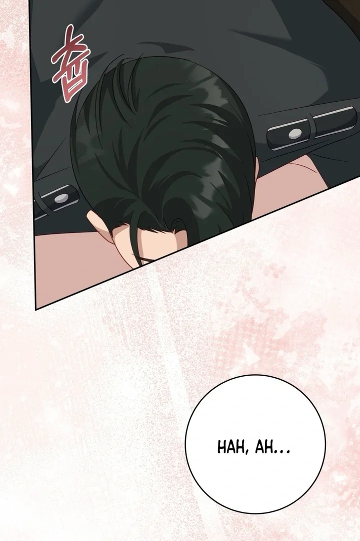 How To Escape The Clutches Of An Obsessive Top - Chapter 7 Page 83