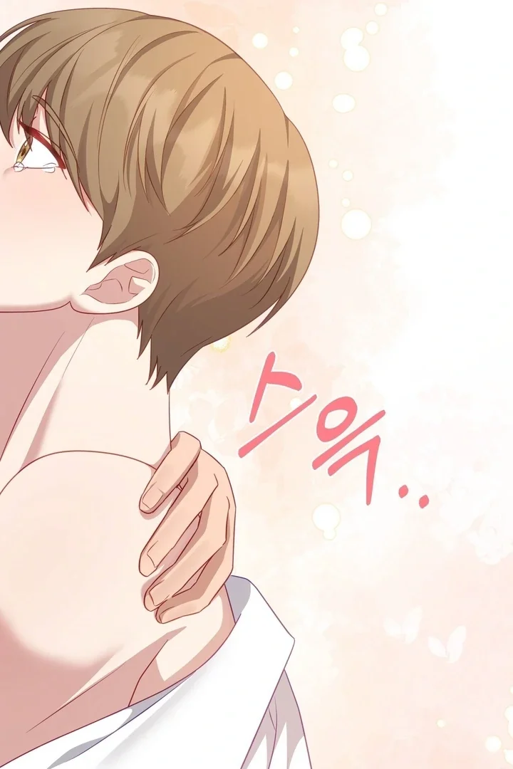 How To Escape The Clutches Of An Obsessive Top - Chapter 7 Page 94