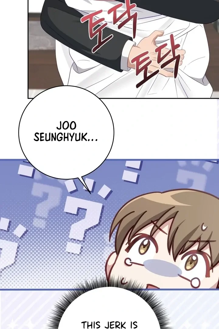 How To Escape The Clutches Of An Obsessive Top - Chapter 7 Page 98