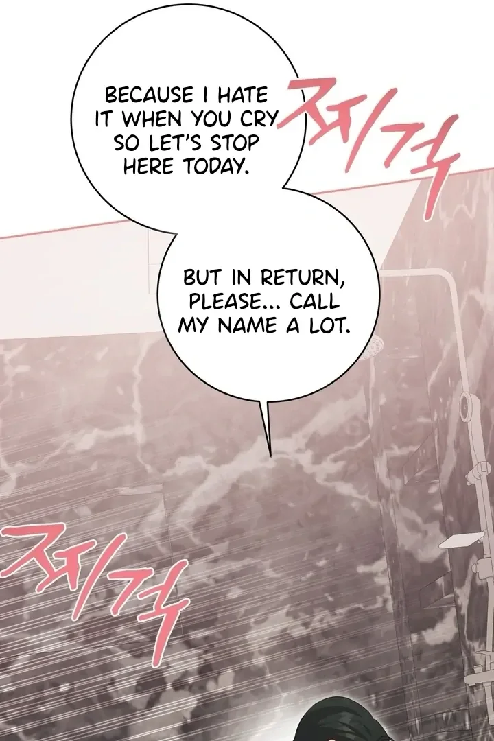 How To Escape The Clutches Of An Obsessive Top - Chapter 7 Page 107