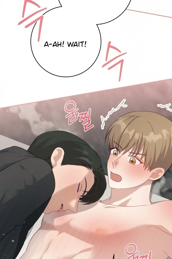 How To Escape The Clutches Of An Obsessive Top - Chapter 7 Page 112