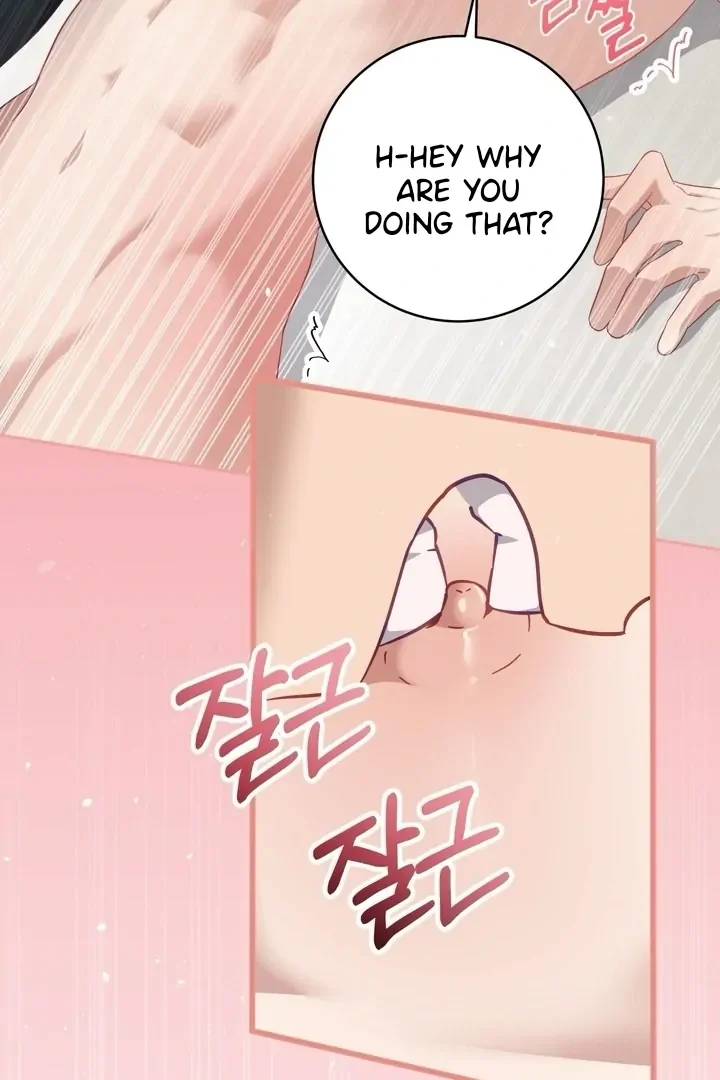 How To Escape The Clutches Of An Obsessive Top - Chapter 7 Page 113
