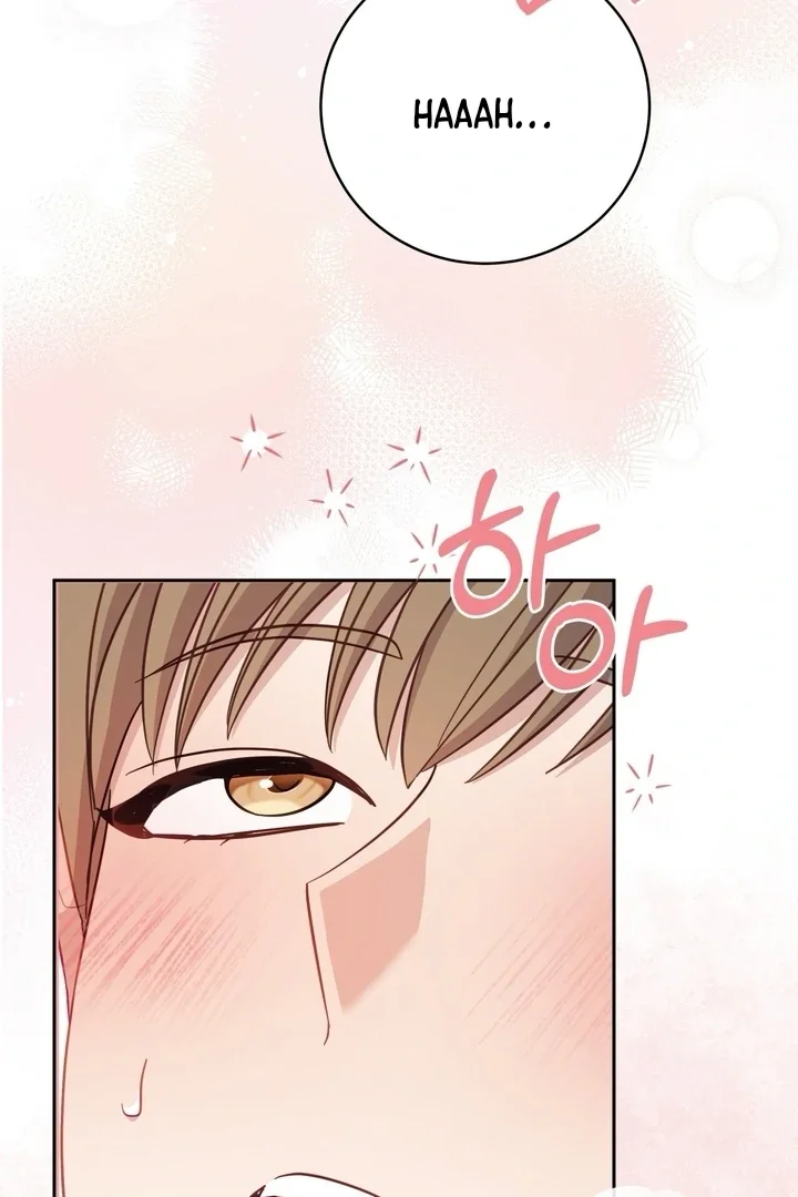 How To Escape The Clutches Of An Obsessive Top - Chapter 7 Page 119