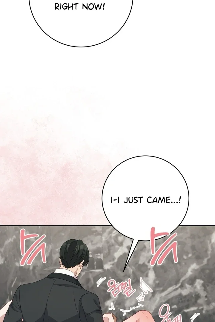 How To Escape The Clutches Of An Obsessive Top - Chapter 7 Page 122