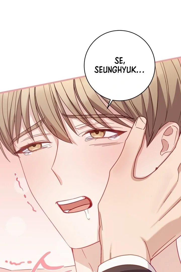 How To Escape The Clutches Of An Obsessive Top - Chapter 7 Page 124