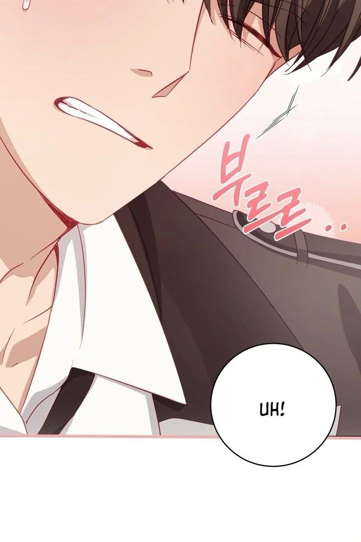 How To Escape The Clutches Of An Obsessive Top - Chapter 7 Page 126