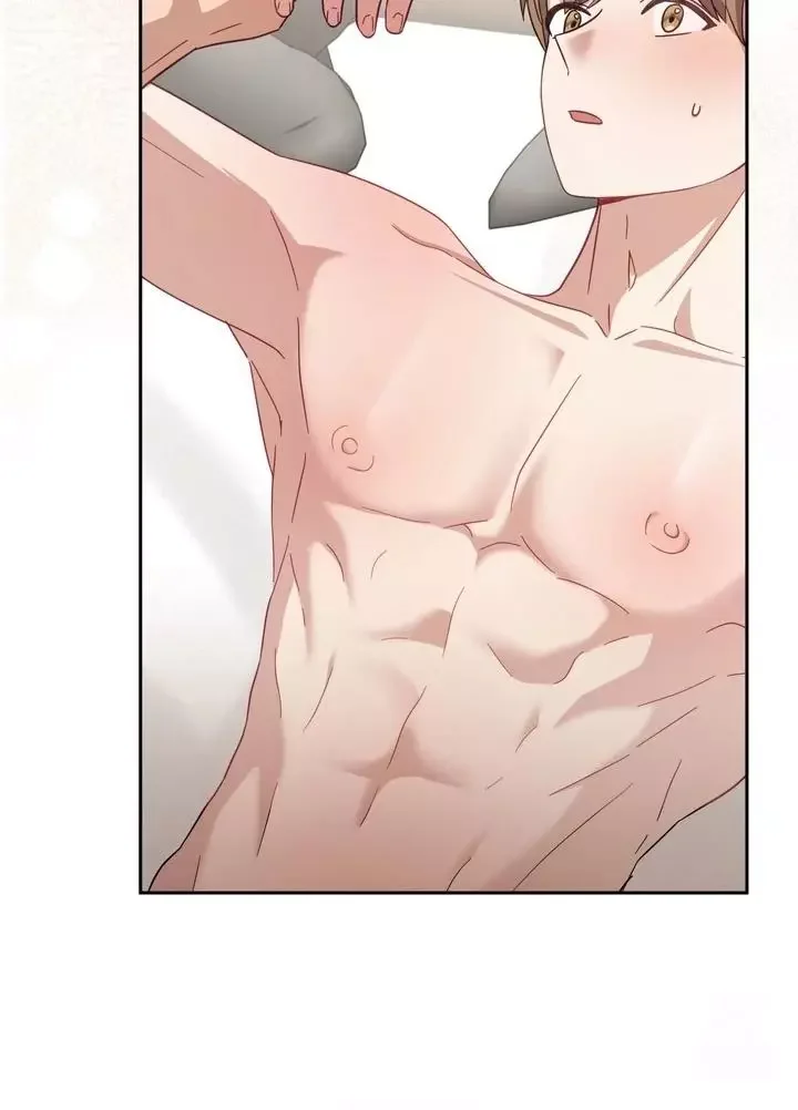 How To Escape The Clutches Of An Obsessive Top - Chapter 8 Page 14