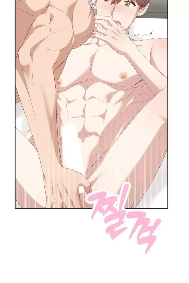 How To Escape The Clutches Of An Obsessive Top - Chapter 8 Page 21