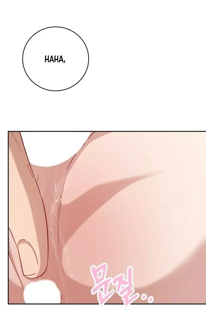 How To Escape The Clutches Of An Obsessive Top - Chapter 8 Page 22