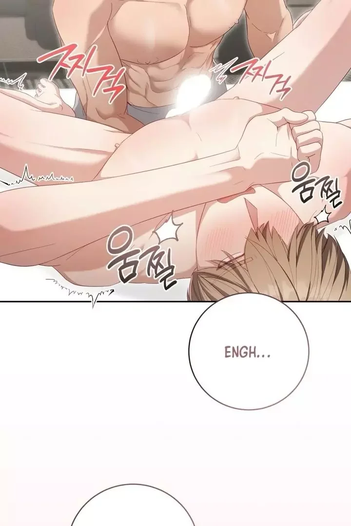 How To Escape The Clutches Of An Obsessive Top - Chapter 8 Page 24