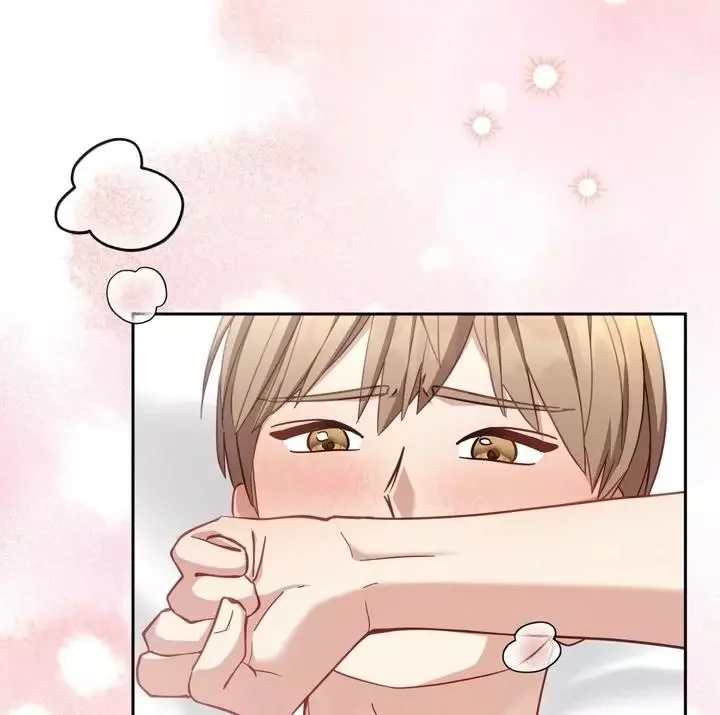 How To Escape The Clutches Of An Obsessive Top - Chapter 8 Page 27