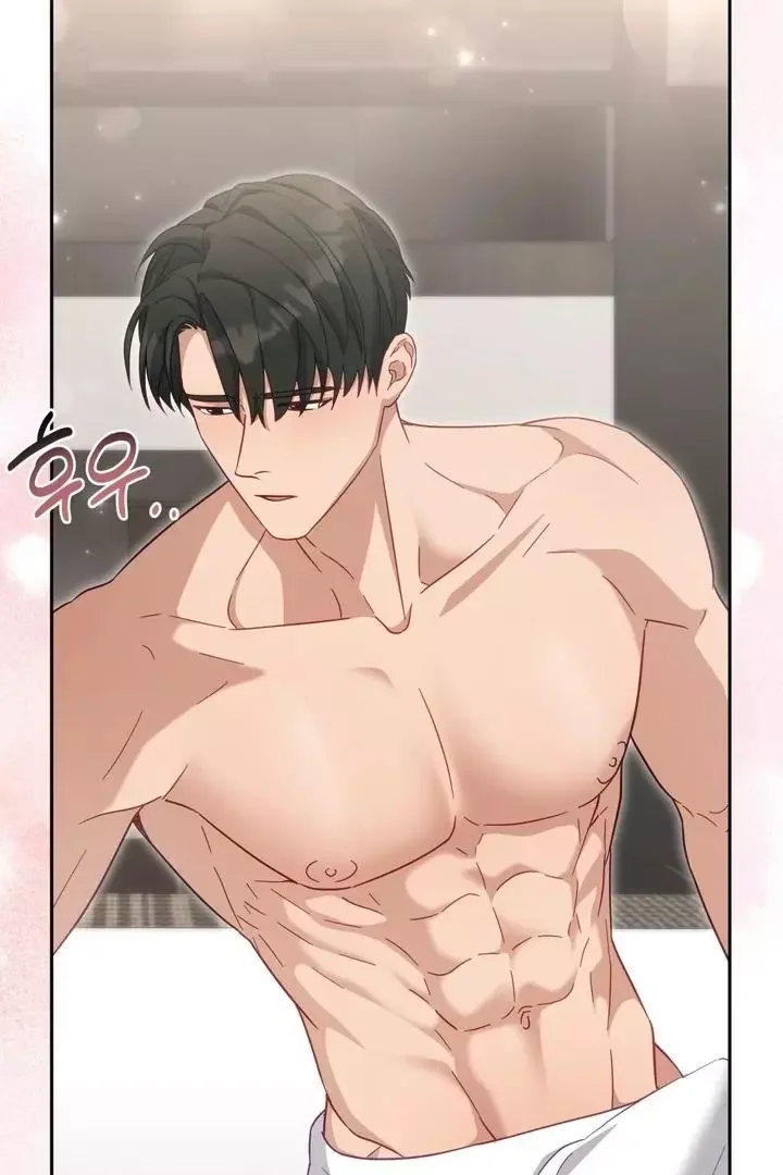 How To Escape The Clutches Of An Obsessive Top - Chapter 8 Page 30