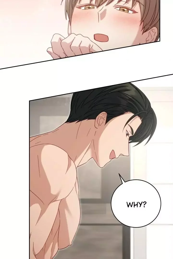 How To Escape The Clutches Of An Obsessive Top - Chapter 8 Page 33