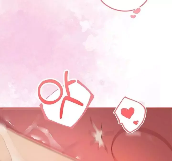 How To Escape The Clutches Of An Obsessive Top - Chapter 8 Page 41