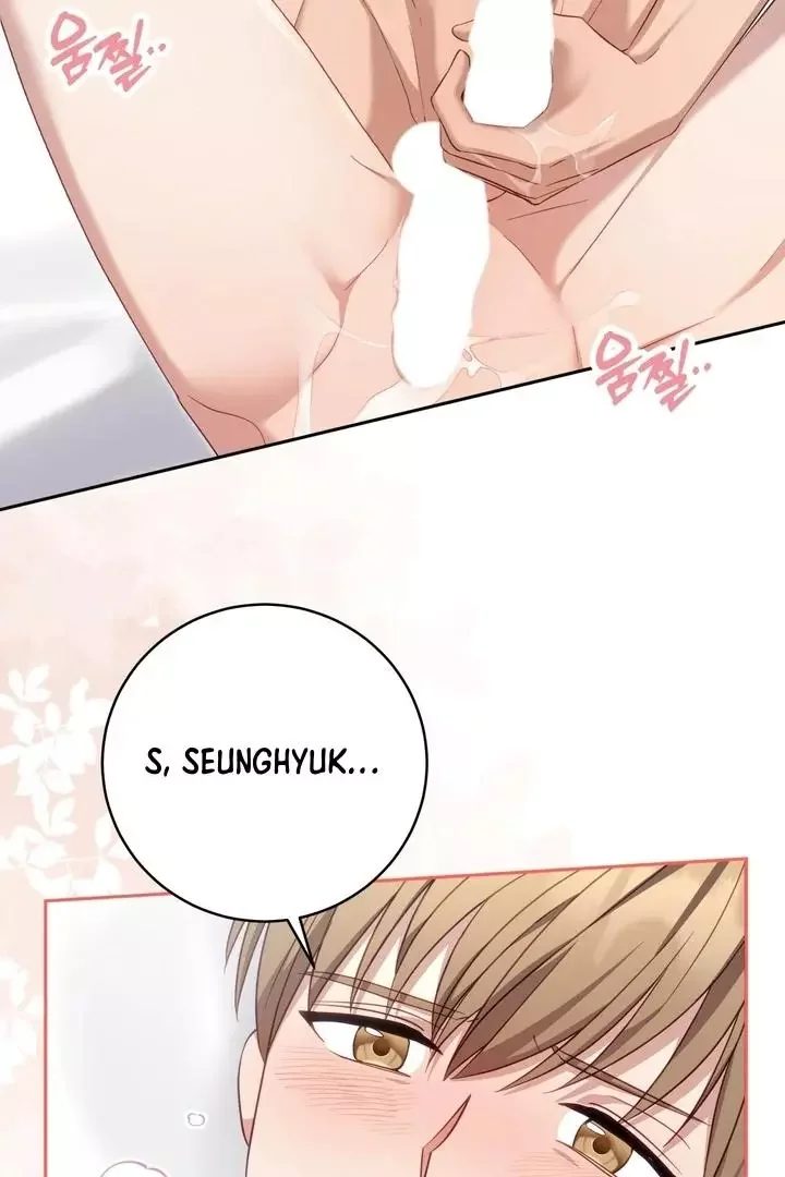 How To Escape The Clutches Of An Obsessive Top - Chapter 8 Page 52