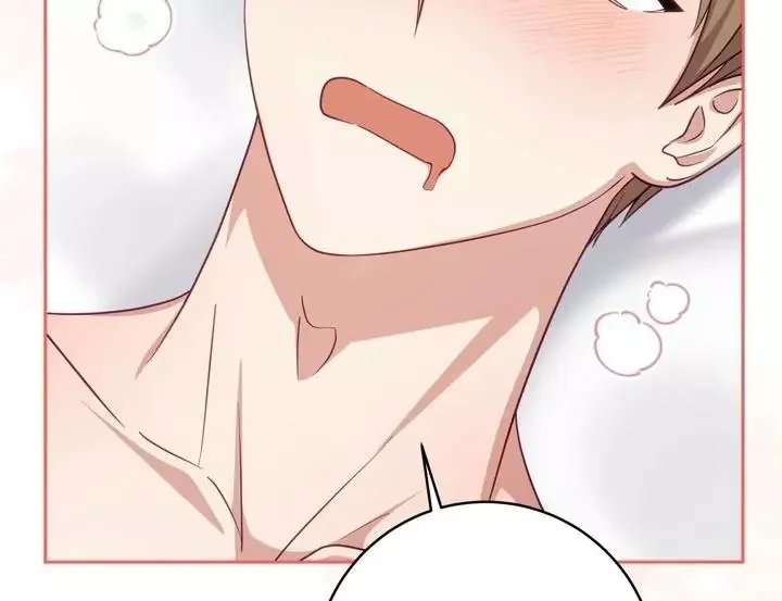 How To Escape The Clutches Of An Obsessive Top - Chapter 8 Page 53