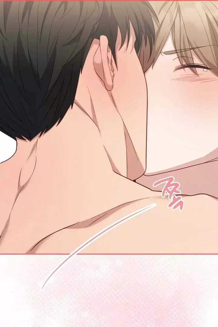 How To Escape The Clutches Of An Obsessive Top - Chapter 8 Page 55