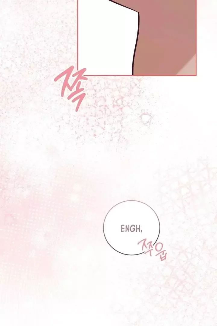 How To Escape The Clutches Of An Obsessive Top - Chapter 8 Page 57