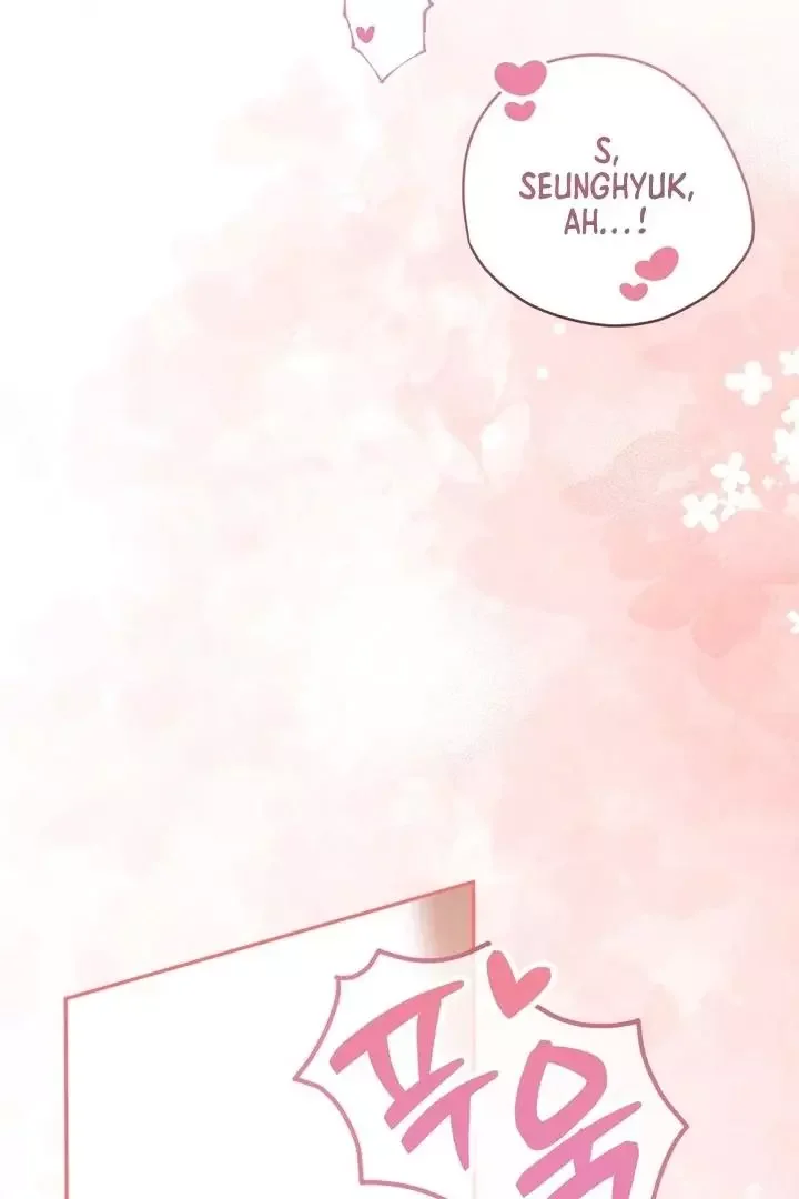 How To Escape The Clutches Of An Obsessive Top - Chapter 8 Page 63